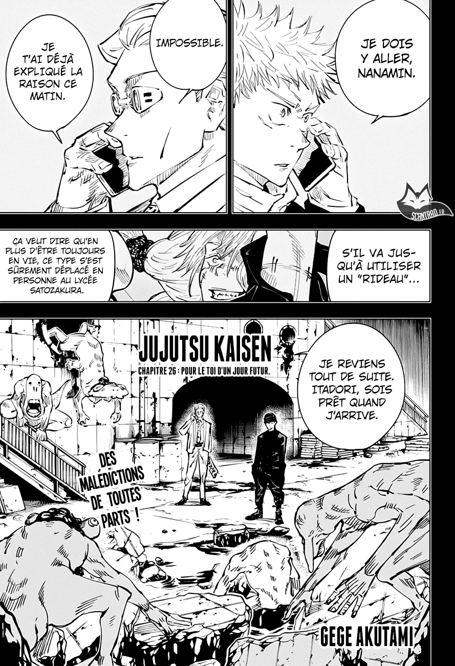Jujutsu Kaisen: Chapter 26 - Page 1